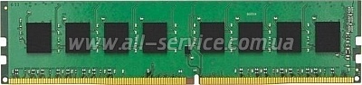 8GB Kingston DDR4 2400 ECC, 1R, CL 17 (KVR24E17S8/8MA)