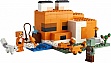  LEGO Minecraft   193  (21178)