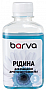      Barva 3 Canon/ Epson/ HP/ Lexmark  180   (F5-020)
