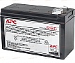  RBC110 APC Replacement Battery Cartridge #110 (APCRBC110)