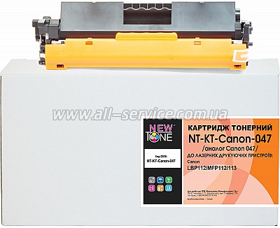  NewTone Canon LBP112/ LBP113/ MF112/ MF113/ MF110  Canon 047 (NT-KT-Canon-047)
