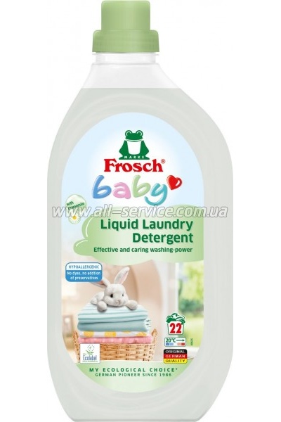���� ��� ������ Frosch Baby ��� �������� ����� 1.5 � (4009175924087/4009175940391)