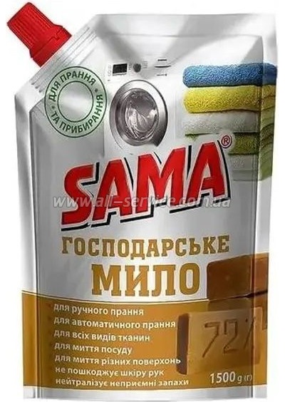   Sama  - 1.5  (4820270630778)