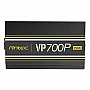   Antec Value Power VP700P Plus EC 700W (0-761345-11657-2)