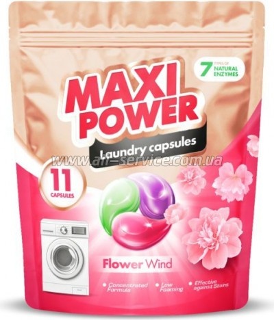   Maxi Power Flower Wind 11 . (4823098414988)