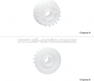    20T BASF HP LJ P3005  RU5-0957 (BASF-RU5-0957-000)
