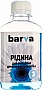      Barva 3 Canon/ Epson/ HP/ Lexmark  180   (F5-020)