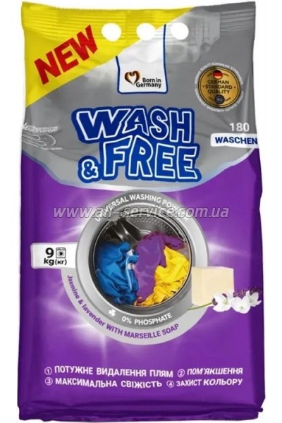   Wash&Free Universal       9  (4823128004912)