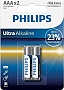  Philips AAA LR03 Ultra Alkaline * 2 (LR03E2B/10)