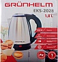  Grunhelm EKS-2028