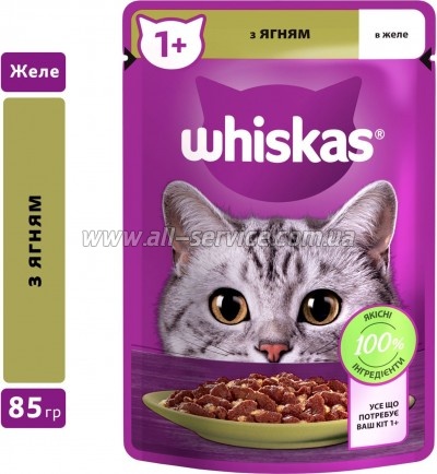     Whiskas    85  (5900951302176)