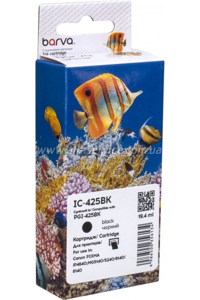 Картридж Barva Canon PGI-425PGBK / 4532B001 black (IC-425BK) Картридж Barva Canon PGI-425PGBK / 4532B001 black (IC-425BK)