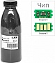 +   Kyocera Mita FS-1020 / 1040 / 1120/ TK-1110  90 (3202661)
