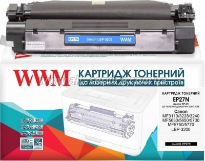  WWM Canon LBP-3200/ MF3110  EP-27 (EP27N)