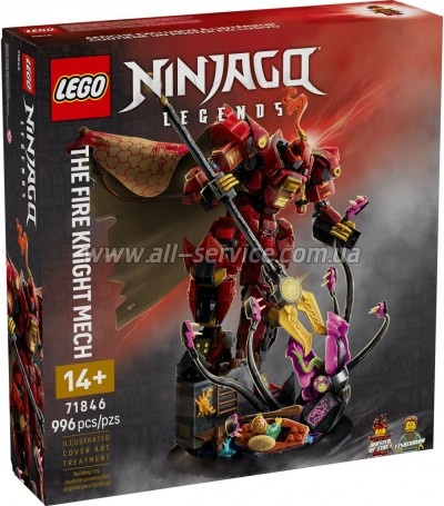 ����������� LEGO NINJAGO ����� ��������� ������ (71846)
