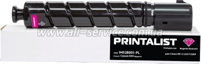 Тонер-картридж PRINTALIST imageRUNNER C1225/ 1225iF аналог Canon 034/ 9452B001 Magenta (9452B001-PL) Тонер-картридж PRINTALIST imageRUNNER C1225/ 1225iF аналог Canon 034/ 9452B001 Magenta (9452B001-PL)