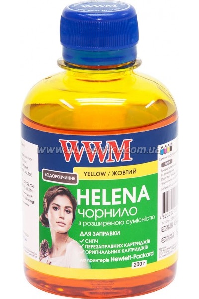  WWM HELENA  HP 200 Yellow  (HU/Y)