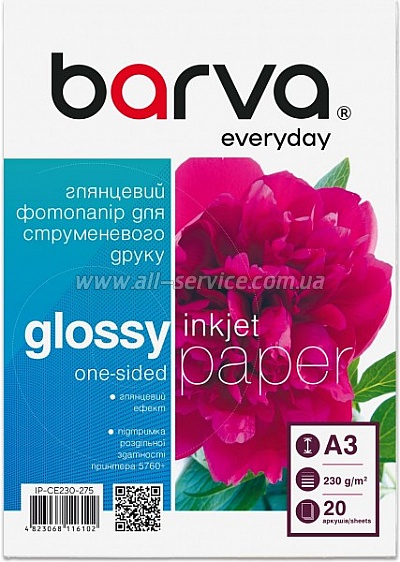 ���������� Barva Everyday Glossy 230�/� A3 20� (IP-CE230-275)