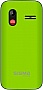 ��������� ������� Sigma Comfort 50 HIT2020 Green (4827798120941)