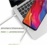 ���� ������ USB 2.0 AM to USB-C 1.0m grey Intaleo (1283126489136)