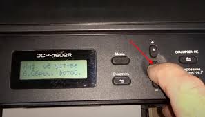 ���������� �������� ��������� ������������ Brother DR-1075 / DR-1095 Brother DCP-1510/ DCP-1512/ DCP-1610/ DCP-1612/ DCP-1602